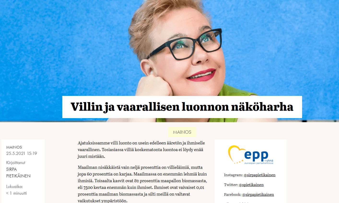 Villin ja vaarallisen luonnon näköharha